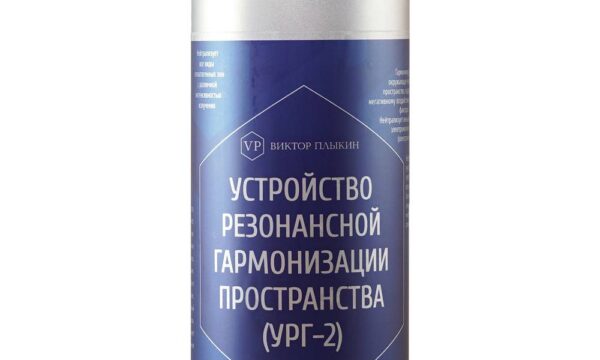 Бытовой гармонизатор