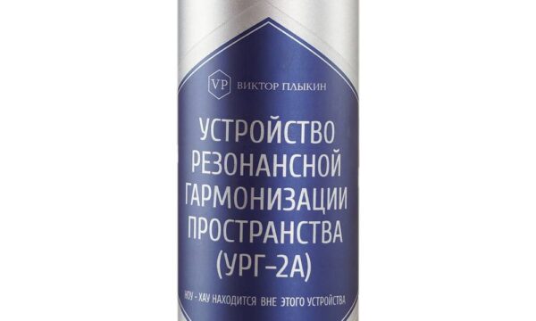 Автомобильный Гармонизатор